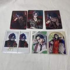 Item thumbnail for item 8f8553b1-c4b8-4aae-a39c-36f50b8c37ae