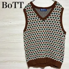 BOTT 19AW Link Knit Vest