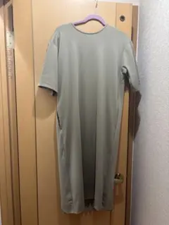 Item thumbnail for item 50b09743-b3f0-4570-8212-650cd6fa9a35