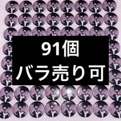 ヒロアカ 荼毘 痛バ(即日発送可) 2025年最新】荼毘痛バッグの人気アイテム - メルカリ