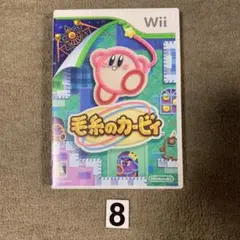 Item thumbnail for item 6c6c8721-f850-4466-9141-5538bc54c80f