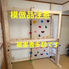 2025年最新】アリサラのうんてい屋さんの人気アイテム - メルカリ