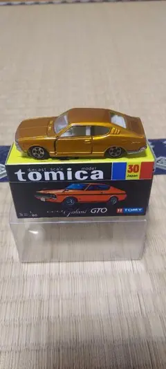 参考価格】香港製 トミカ NO.30 コルト ギャラン GTO | ミニカー