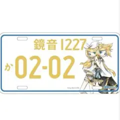 2025年最新】ダイハツ 初音ミク ナンバープレートの人気アイテム