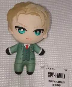 SPY×FAMILY ロイド・フォージャー　ぬいぐるみキーホルダー　ともぬい