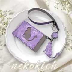 【本革ストラップと両面パスケース】猫モチーフ リールキーホルダー ラッピング無料