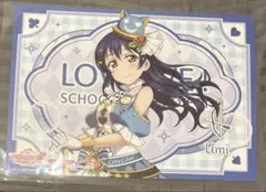 園田海未 ラブライブ ランチョンマット お台場 キャラカフェ μ's
