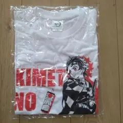 鬼滅の刃　竈門炭治郎　Tシャツ　Sサイズ　値下げ！