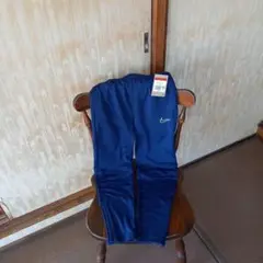 NIKE ナイキ パンツ(アカデミー)※ブルー(青)【160㎝】裏起毛 新品