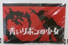 ポストカードセット　ウルトラマンオーブ　E