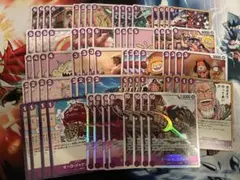 受け継がれる意志 紫 SR以下 4コン