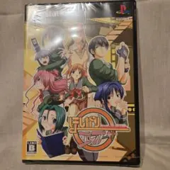 【期間限定価格！！】【未開封】PS2 ほしがりエンプーサ