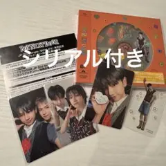 BOYNEXTDOOR BOYLIFE ジェヒョン　シリアル