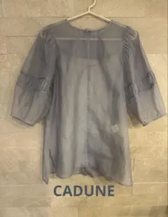 訳あり　CADUNE カデュネ デザインスリーブブラウス　５分袖
