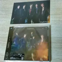 キンプリCD 初回限定盤A ツキヨミ/彩り 新品未開封 特典付き