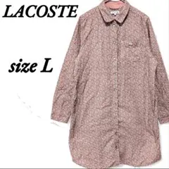 Item thumbnail for item 532d2660-f9fc-480c-89e0-28eeacae02f1