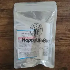 ハダキララ マッサージジェル30ml