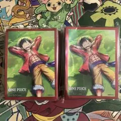 ONE PIECE カードスリーブ　ルフィ　未開封　2セット