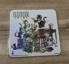 オクトパストラベラー 2 カフェ特典ランチョンマット：後期コンプセット SQUARE ENIX CAFE TOKYO