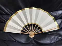 Item thumbnail for item 179bce24-5680-483a-8703-0ae5bb4601ca