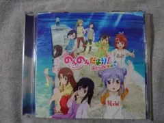 Item thumbnail for item 8ac1e758-3a54-4d0f-8a75-8fb5be8c88e9