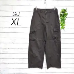 ジーユー　GU　バレルレッグカーゴパンツ　XL　ダークグレー　ワイド