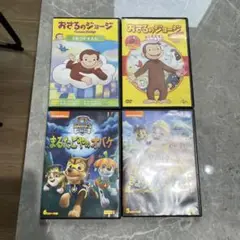 おさるのジョージ2とパウパトロール2 DVDセット