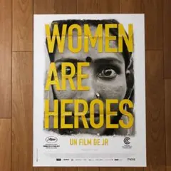 WOMEN ARE HEROES JR ジェイアール フランス版ポスター