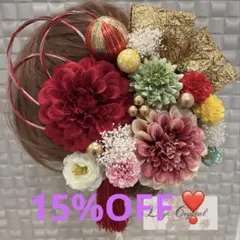 Item thumbnail for item 6255d9e8-a452-4552-99d5-53492e7154d2