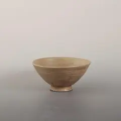 Item thumbnail for item de37403f-3b12-45df-a830-555b48308382