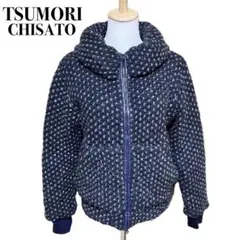 【人気✨】TSUMORI CHISATO エイネット 毛モヘヤブルゾン