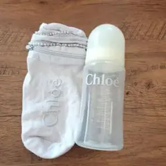 Chloé 300ml 哺乳瓶 収納袋付き