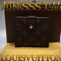 ❤️人気コンパクト❤️定価の半額以下‼️限界価格‼️LV❤️モノグラム❤️ユニセックス