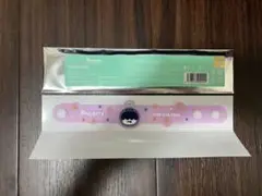 Item thumbnail for item e57afeab-9d18-4bca-9594-02c150692b14