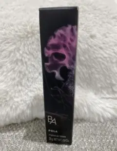 ポーラ B.A デイセラムM N 新品未使用