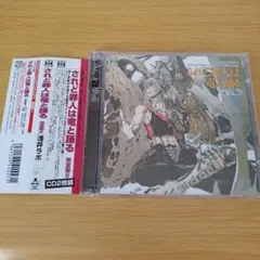 Item thumbnail for item 46f60f7f-25f0-428a-888e-f75a7699b273