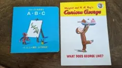 Curious George ABC 絵本セット