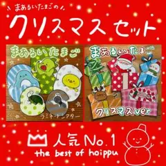 Item thumbnail for item 3ee4282a-20ec-4d03-b25c-71c9157709a8