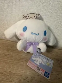 希少　シナモンロール　kawai研究所　ひっかけぬいぐるみ