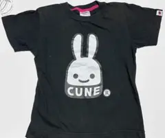 Item thumbnail for item 99720d83-5dbe-4890-9617-c97606718095