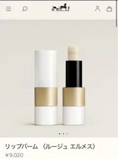 Item thumbnail for item 74dc7d10-8cc0-499d-b626-ea089bea3e38