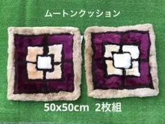 Item thumbnail for item f40e54d0-43d3-4b51-a8cd-44753598d9af