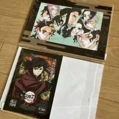 鬼滅の刃☆無限城・劇場版☆入場特典