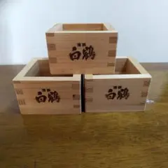 Item thumbnail for item 60a7377b-748d-4d40-85b7-e2ae2c8e4f89