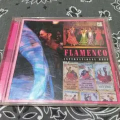 フラメンコCD