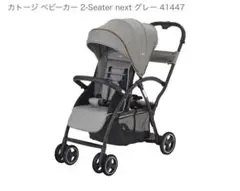 Item thumbnail for item 6544b804-80bd-4e74-ab56-7564ea5867bb