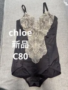 Item thumbnail for item 62bf605f-305a-4f38-b215-37fe507488bb