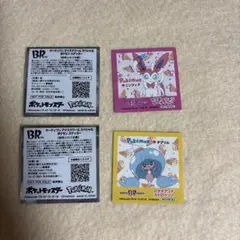 ポケモン ニンフィア テブリム ステッカー 2枚セット