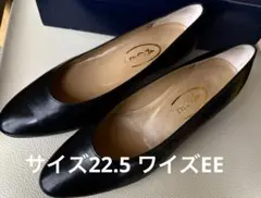エース　ブラックレザーヒール 中ヒール