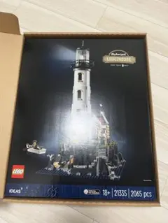 LEGO Ideas Lighthouse 21335 2065ピース